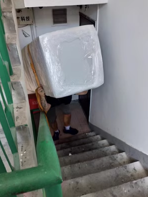 QQ截圖20230711142916.png